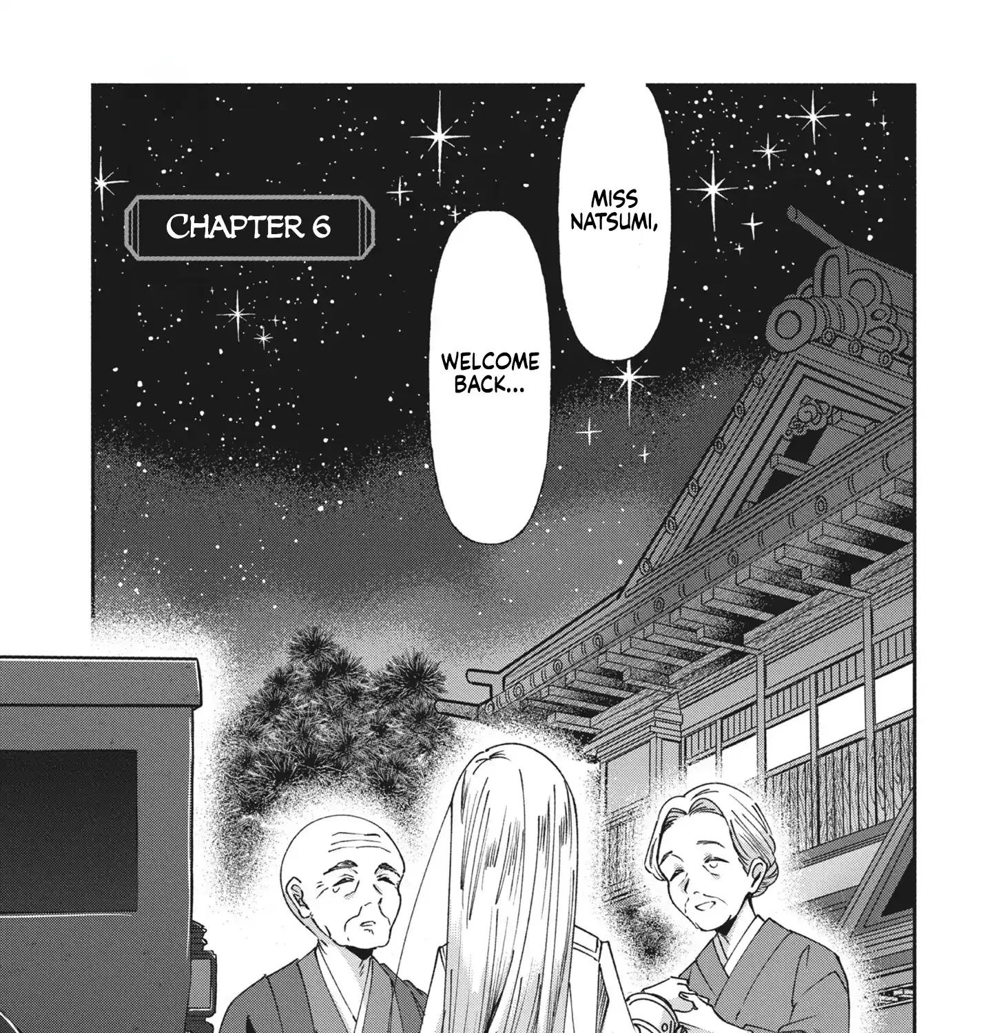 Shura no Hakoniwa Chapter 6 page 1 - 