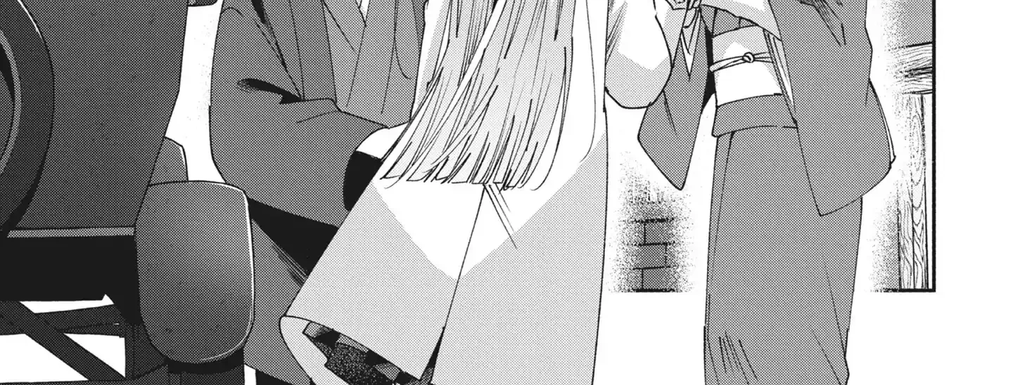 Shura no Hakoniwa Chapter 6 page 2 - 
