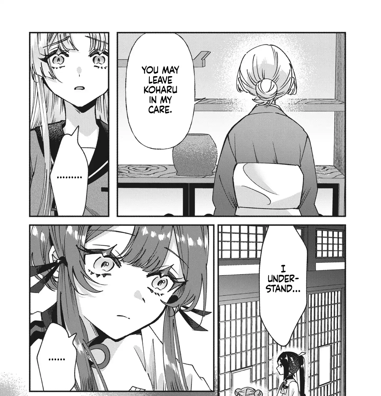 Shura no Hakoniwa Chapter 6 page 11 - 
