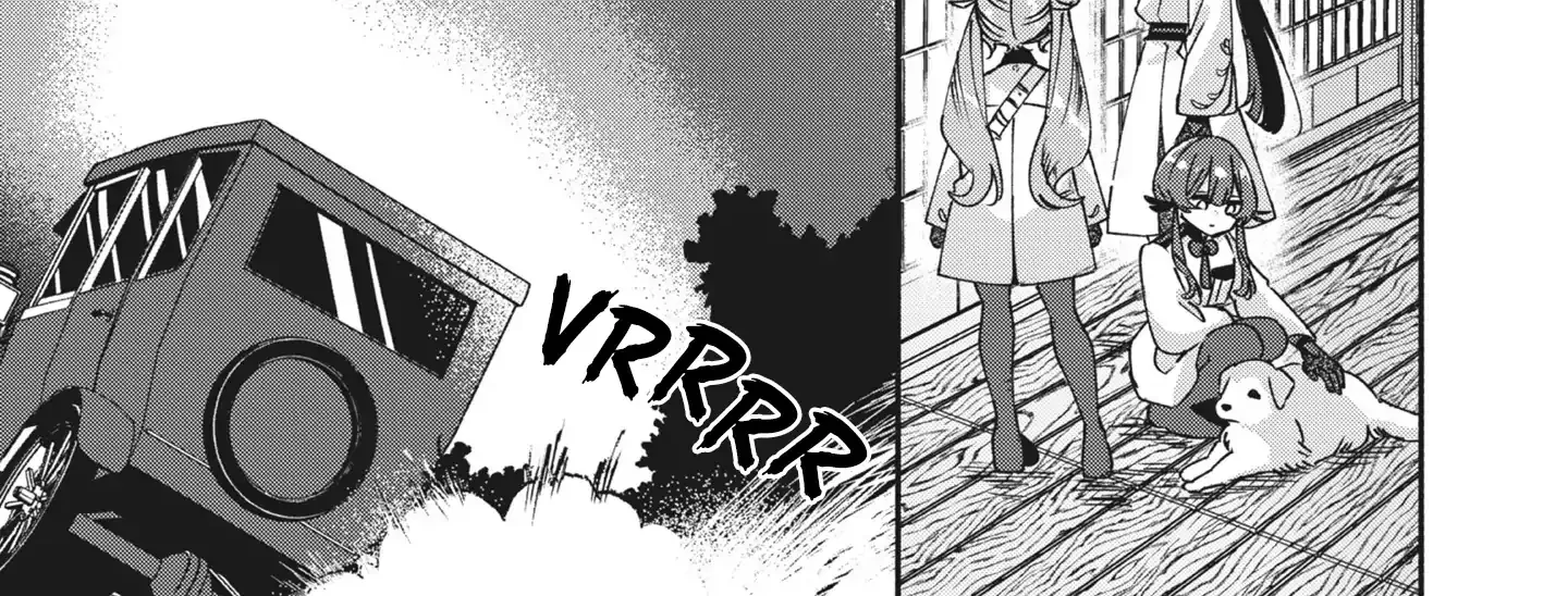 Shura no Hakoniwa Chapter 6 page 12 - 
