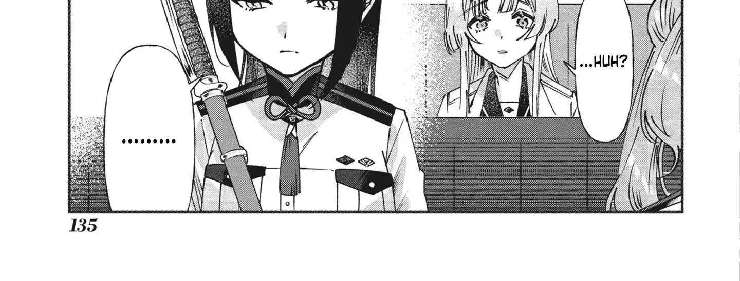 Shura no Hakoniwa Chapter 6 page 14 - 