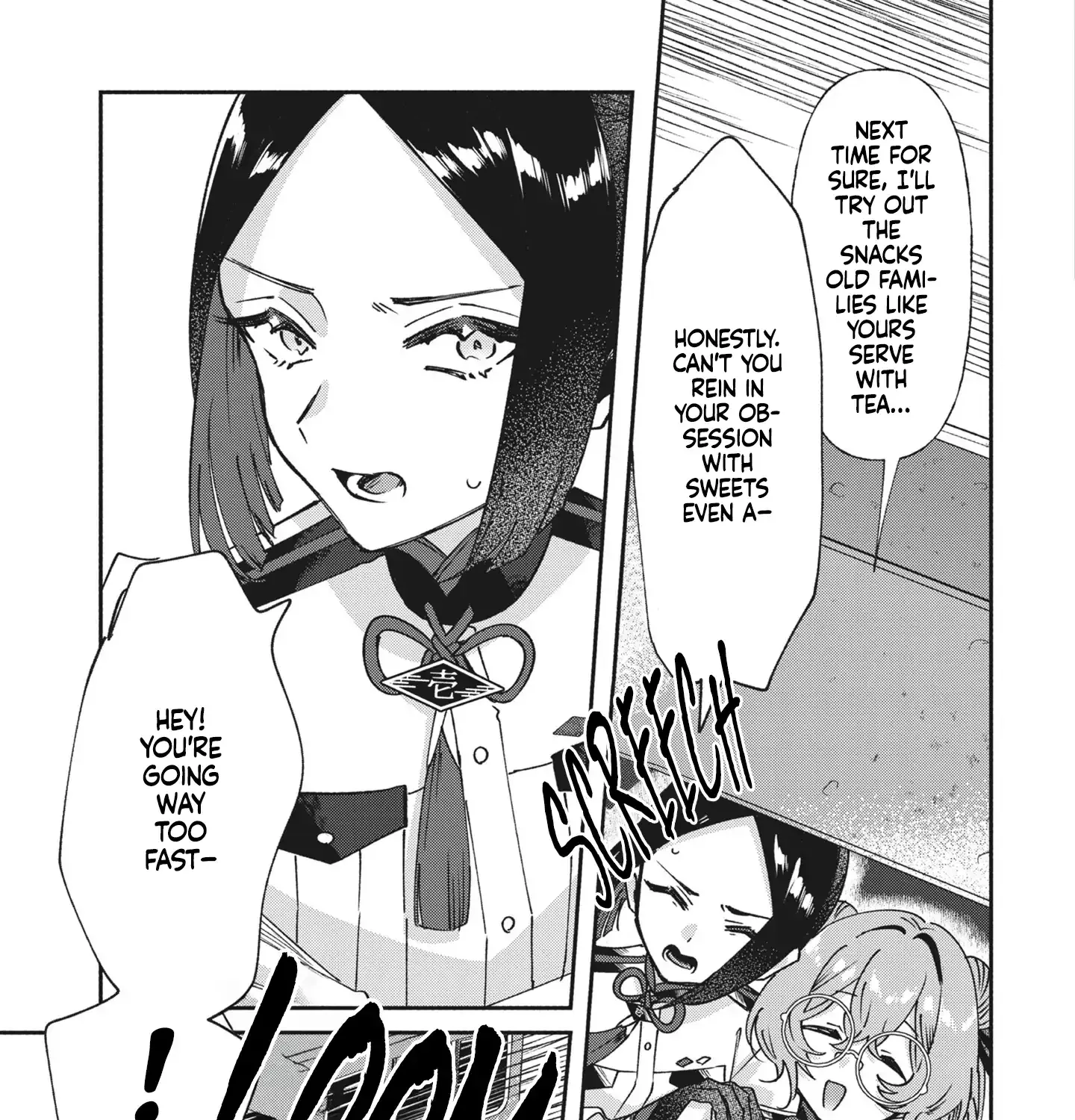 Shura no Hakoniwa Chapter 6 page 17 - 