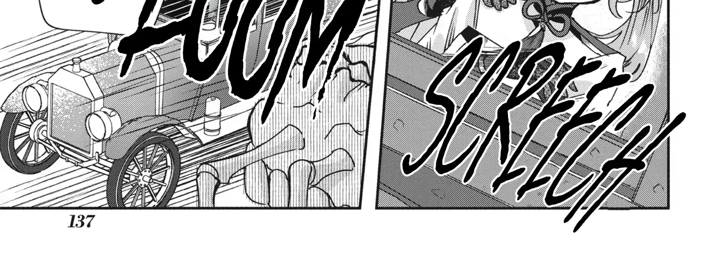 Shura no Hakoniwa Chapter 6 page 18 - 