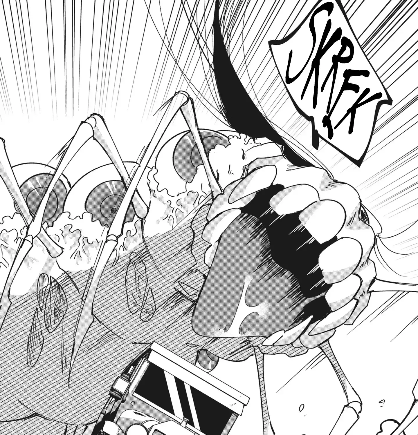 Shura no Hakoniwa Chapter 6 page 19 - 