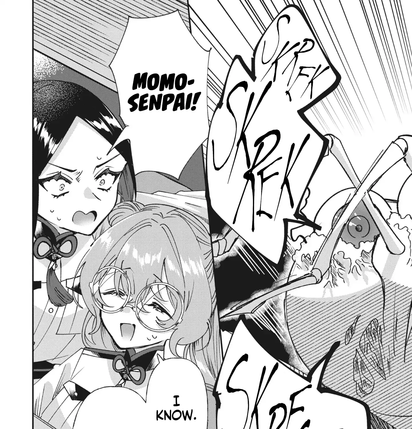 Shura no Hakoniwa Chapter 6 page 21 - 