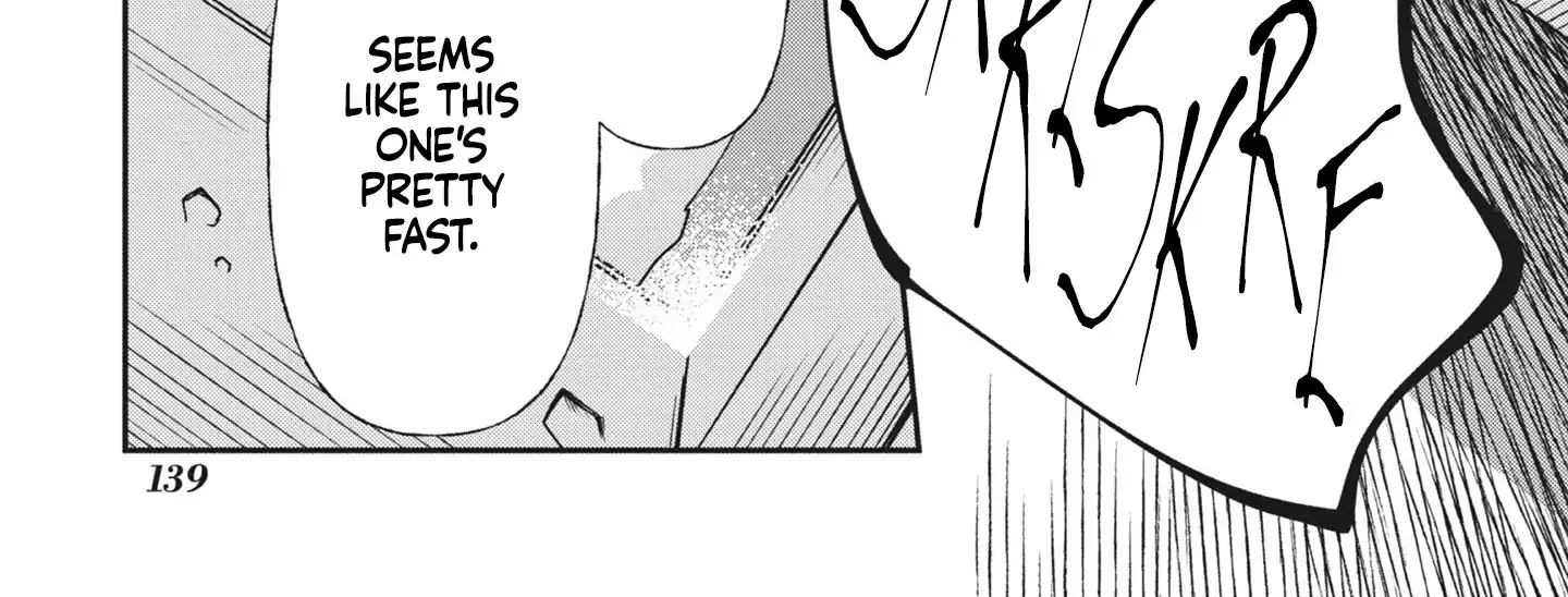 Shura no Hakoniwa Chapter 6 page 22 - 