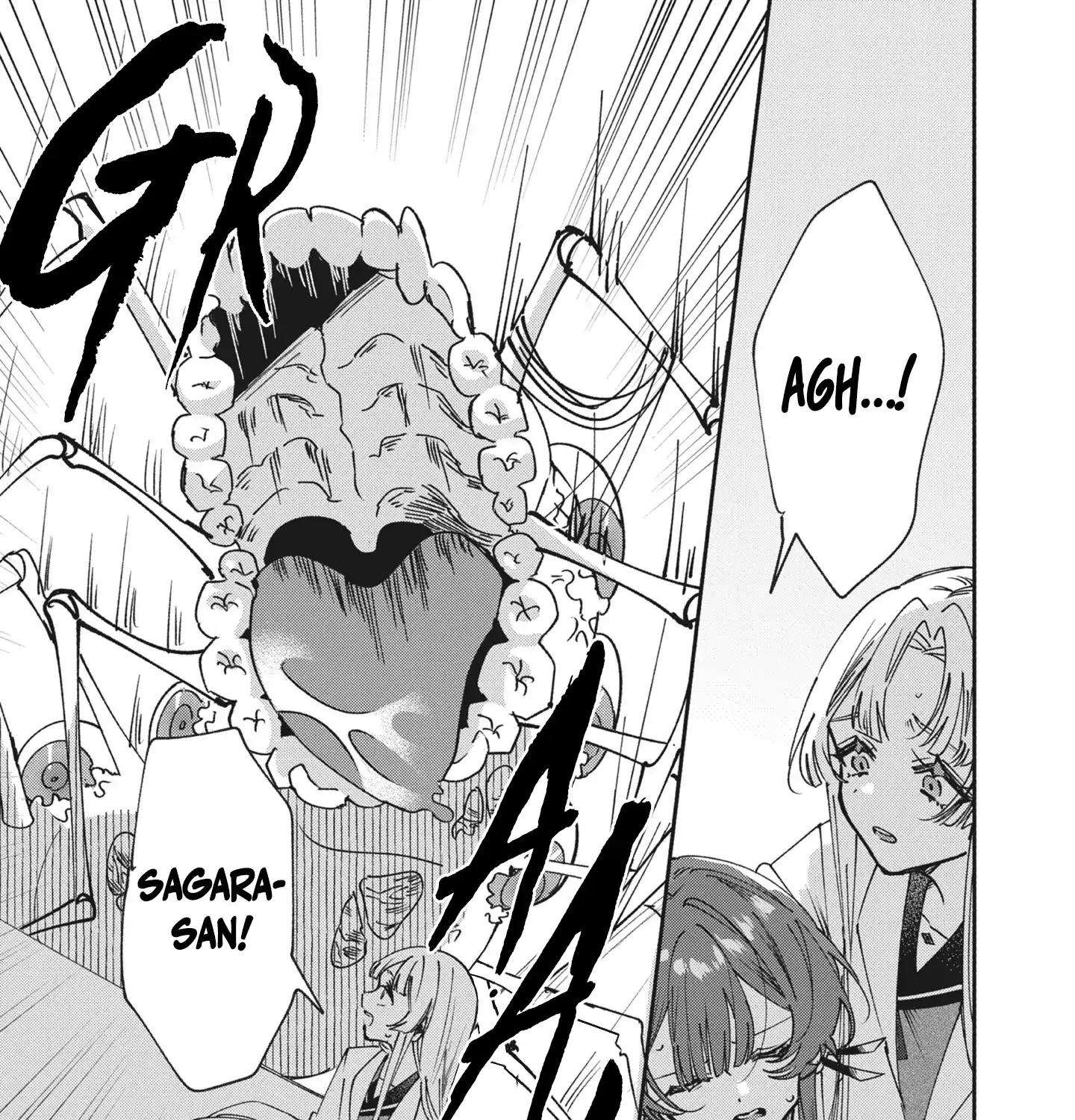 Shura no Hakoniwa Chapter 6 page 27 - 