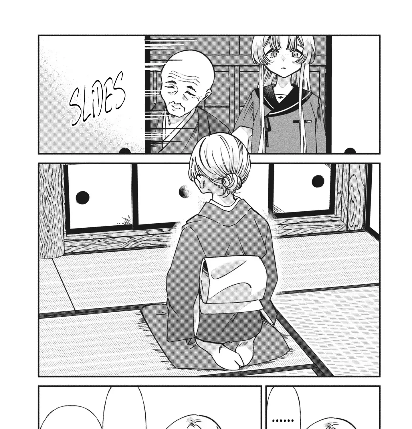 Shura no Hakoniwa Chapter 6 page 5 - 