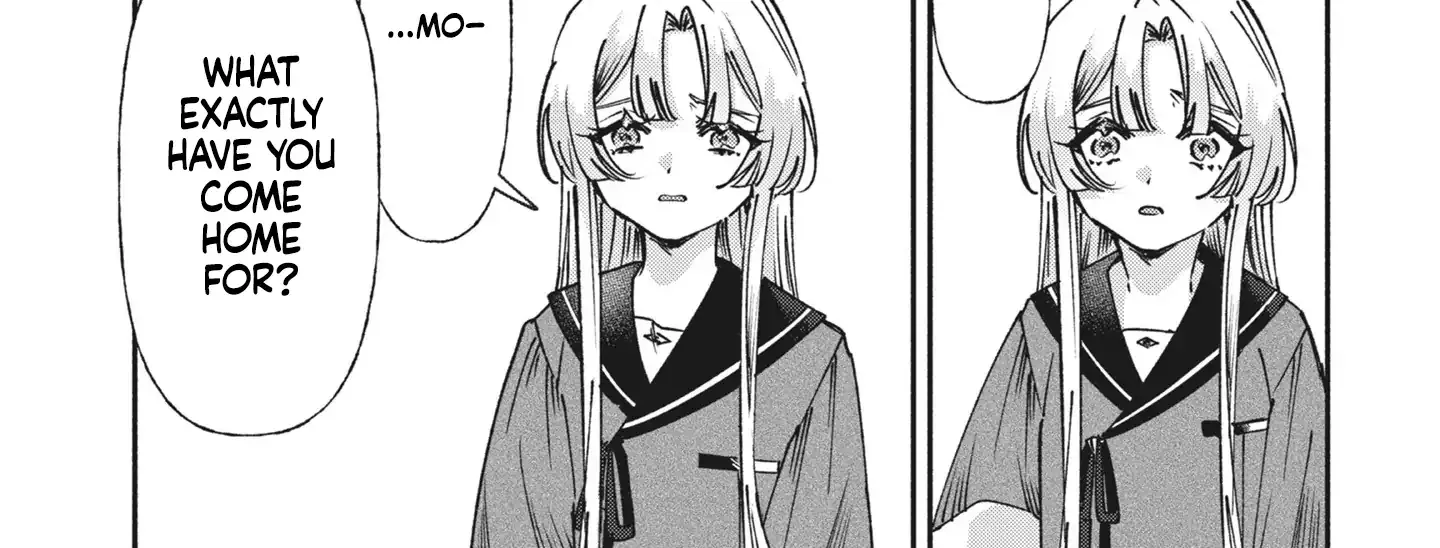 Shura no Hakoniwa Chapter 6 page 6 - 