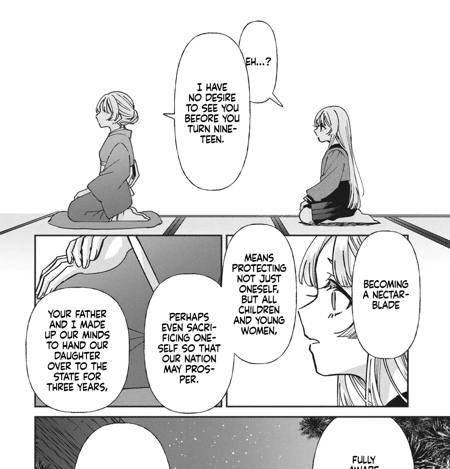 Shura no Hakoniwa Chapter 6 page 7 - 