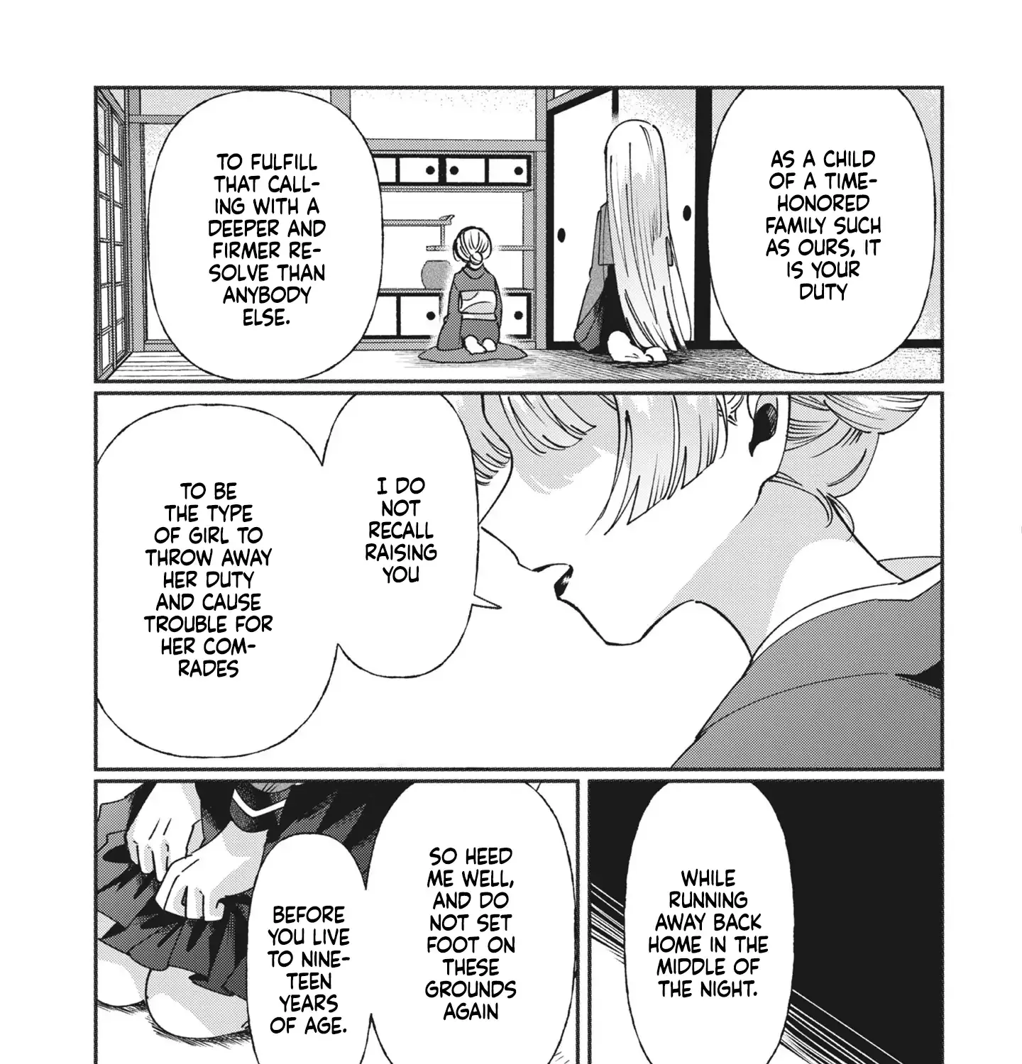 Shura no Hakoniwa Chapter 6 page 9 - 