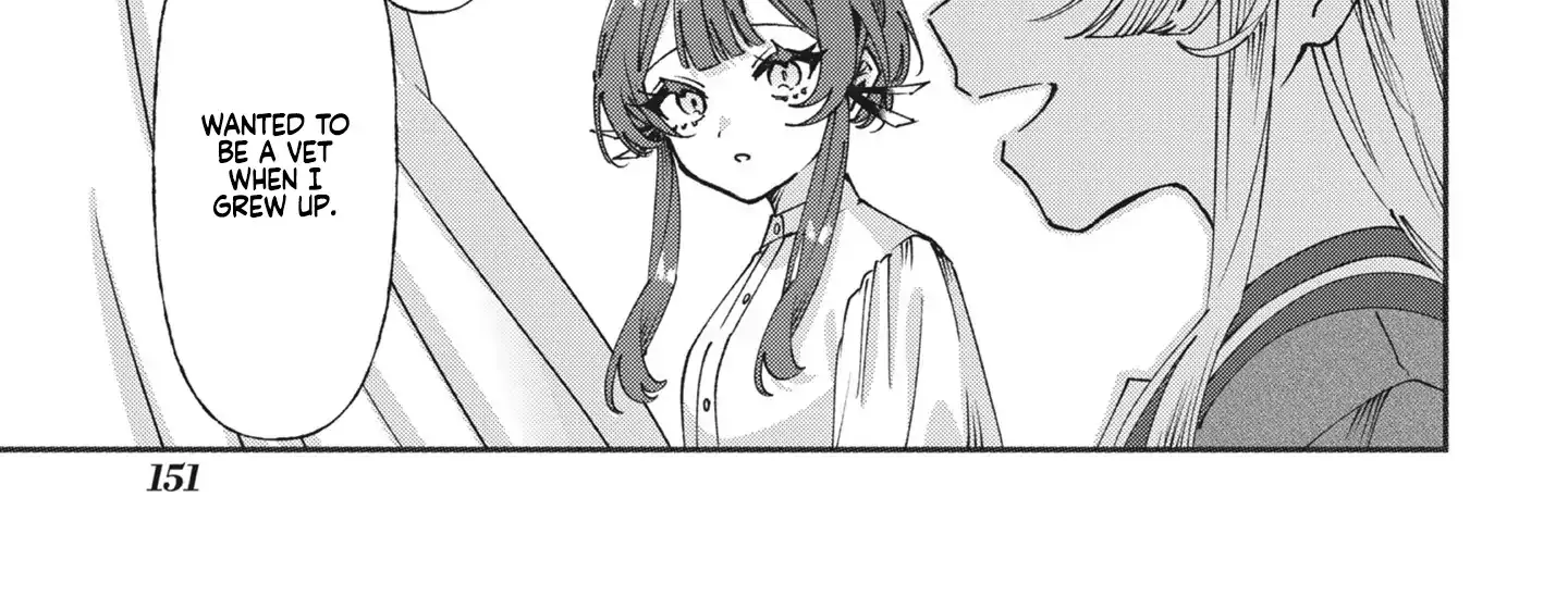 Shura no Hakoniwa Chapter 7 page 13 - 