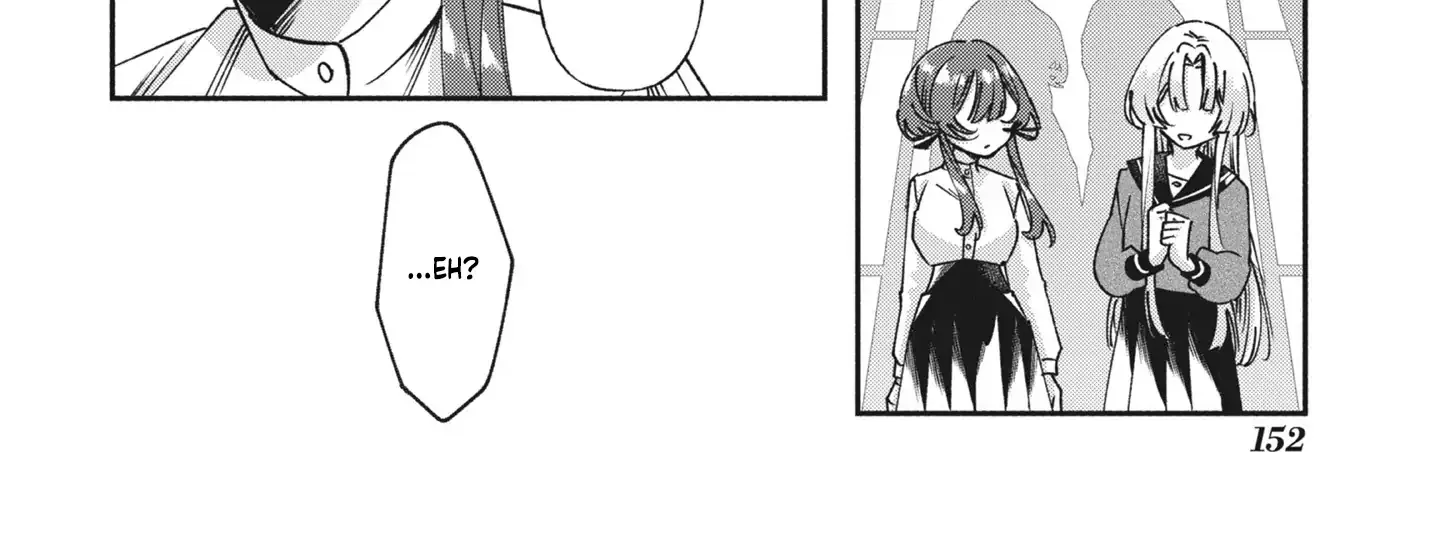 Shura no Hakoniwa Chapter 7 page 15 - 
