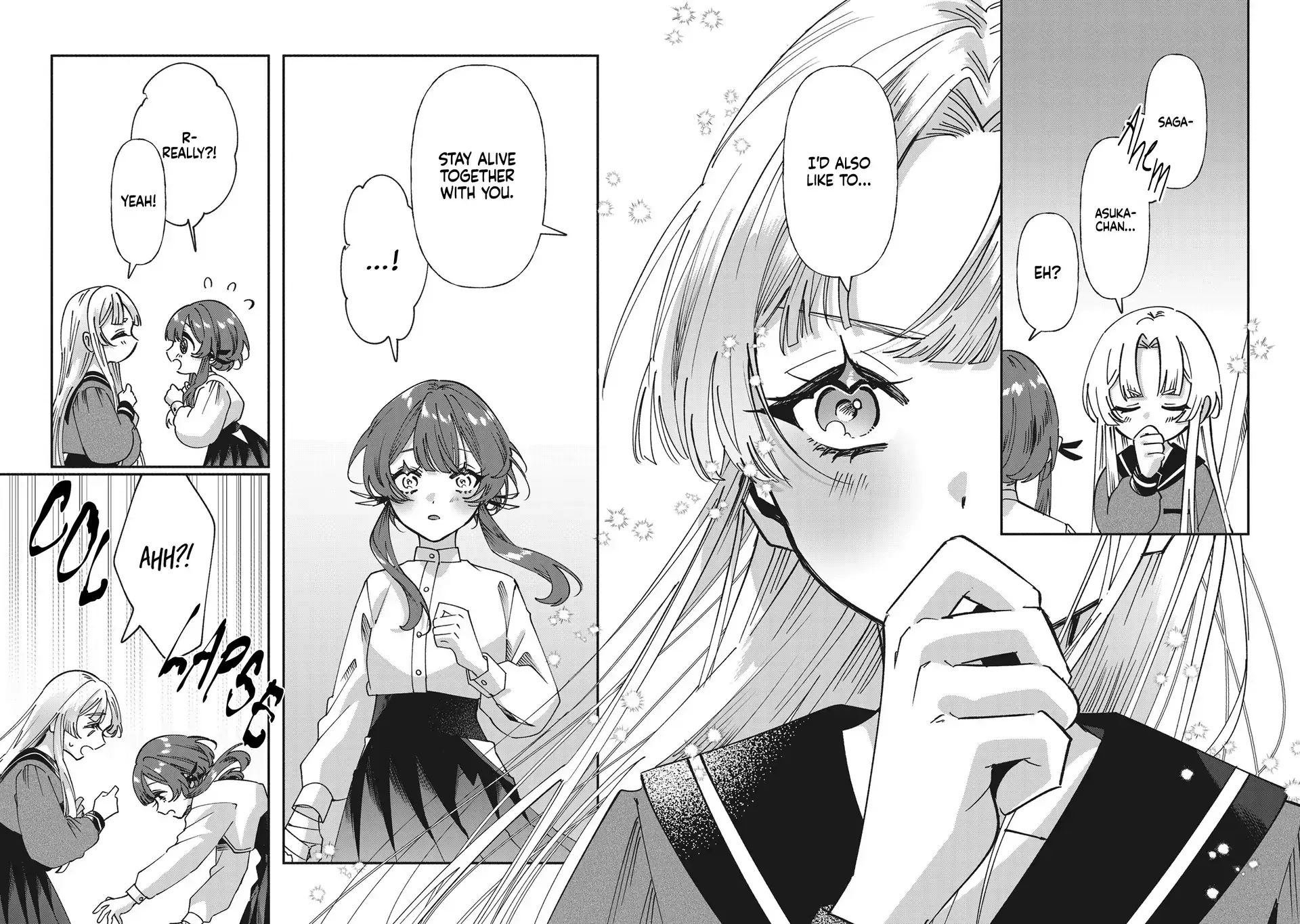 Shura no Hakoniwa Chapter 7 page 18 - 