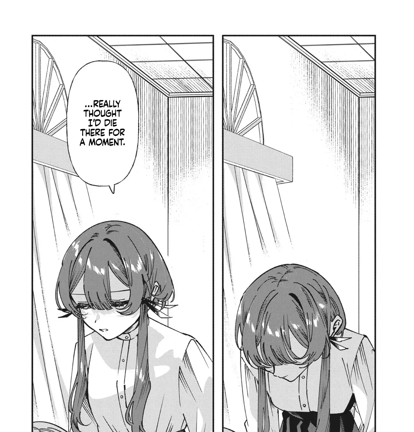 Shura no Hakoniwa Chapter 7 page 19 - 