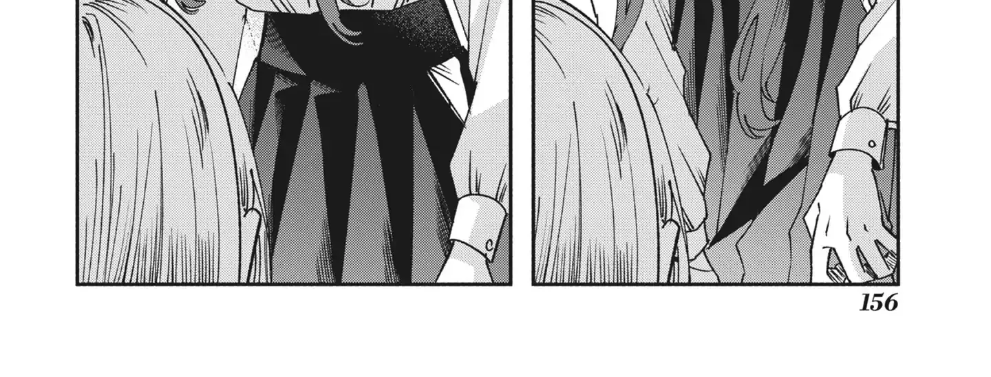 Shura no Hakoniwa Chapter 7 page 20 - 