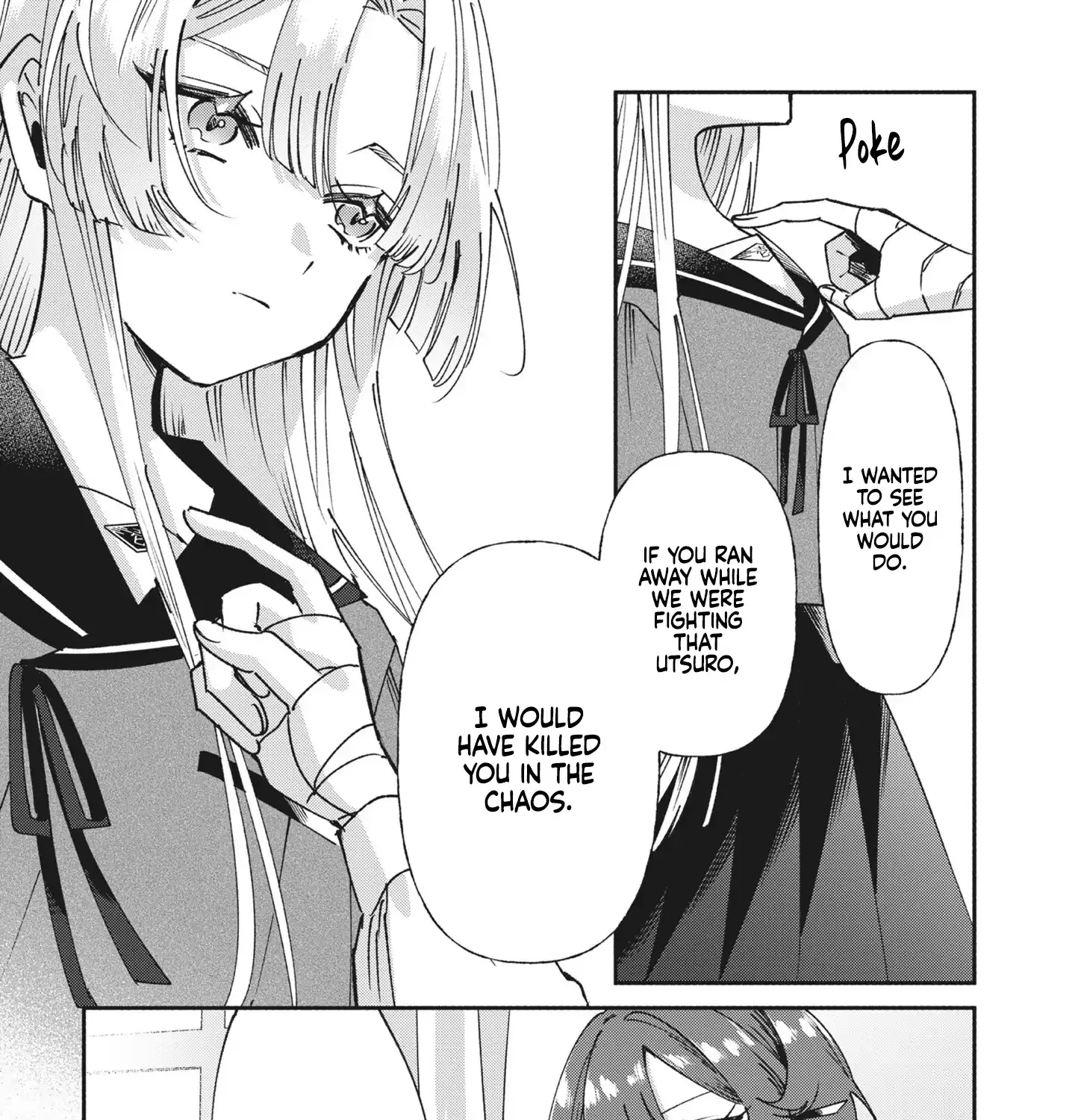 Shura no Hakoniwa Chapter 7 page 23 - 
