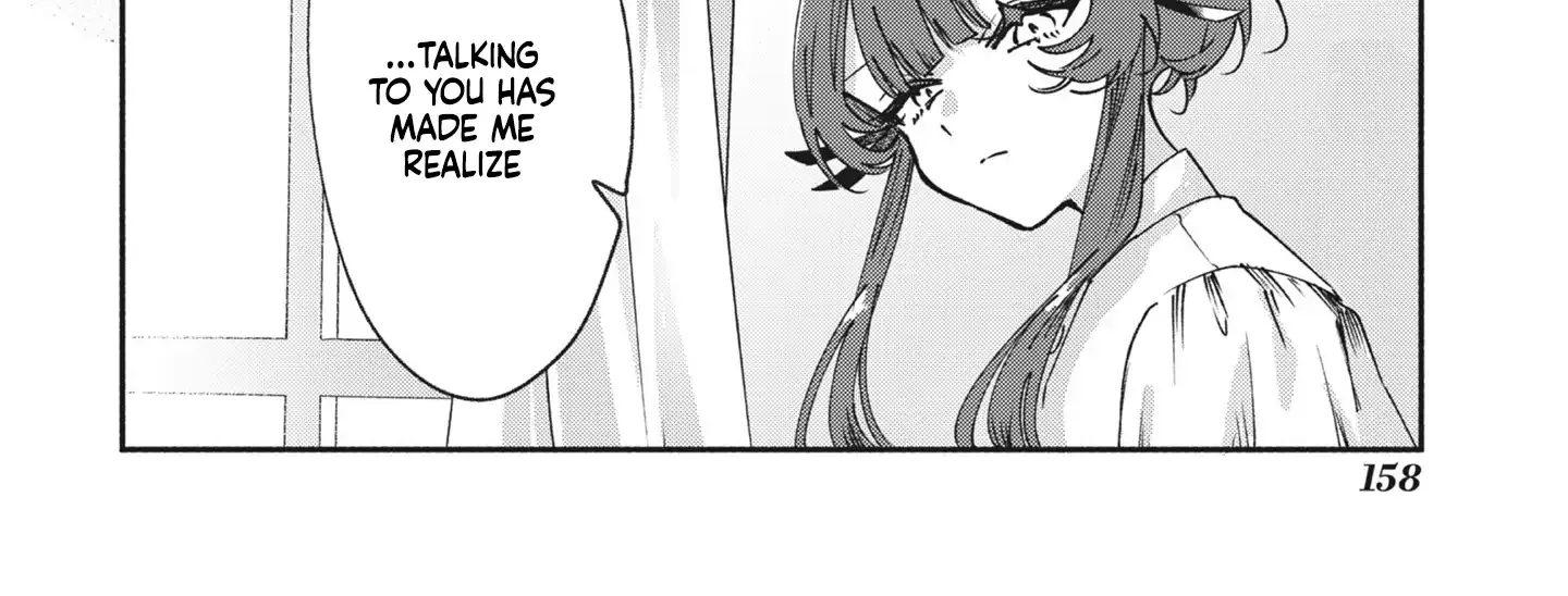 Shura no Hakoniwa Chapter 7 page 24 - 