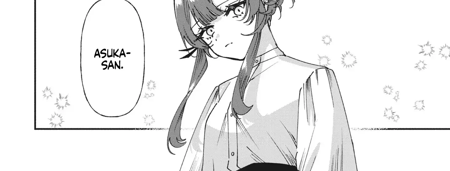 Shura no Hakoniwa Chapter 7 page 28 - 