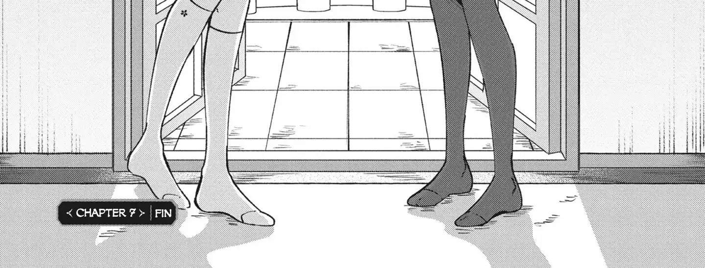 Shura no Hakoniwa Chapter 7 page 32 - 