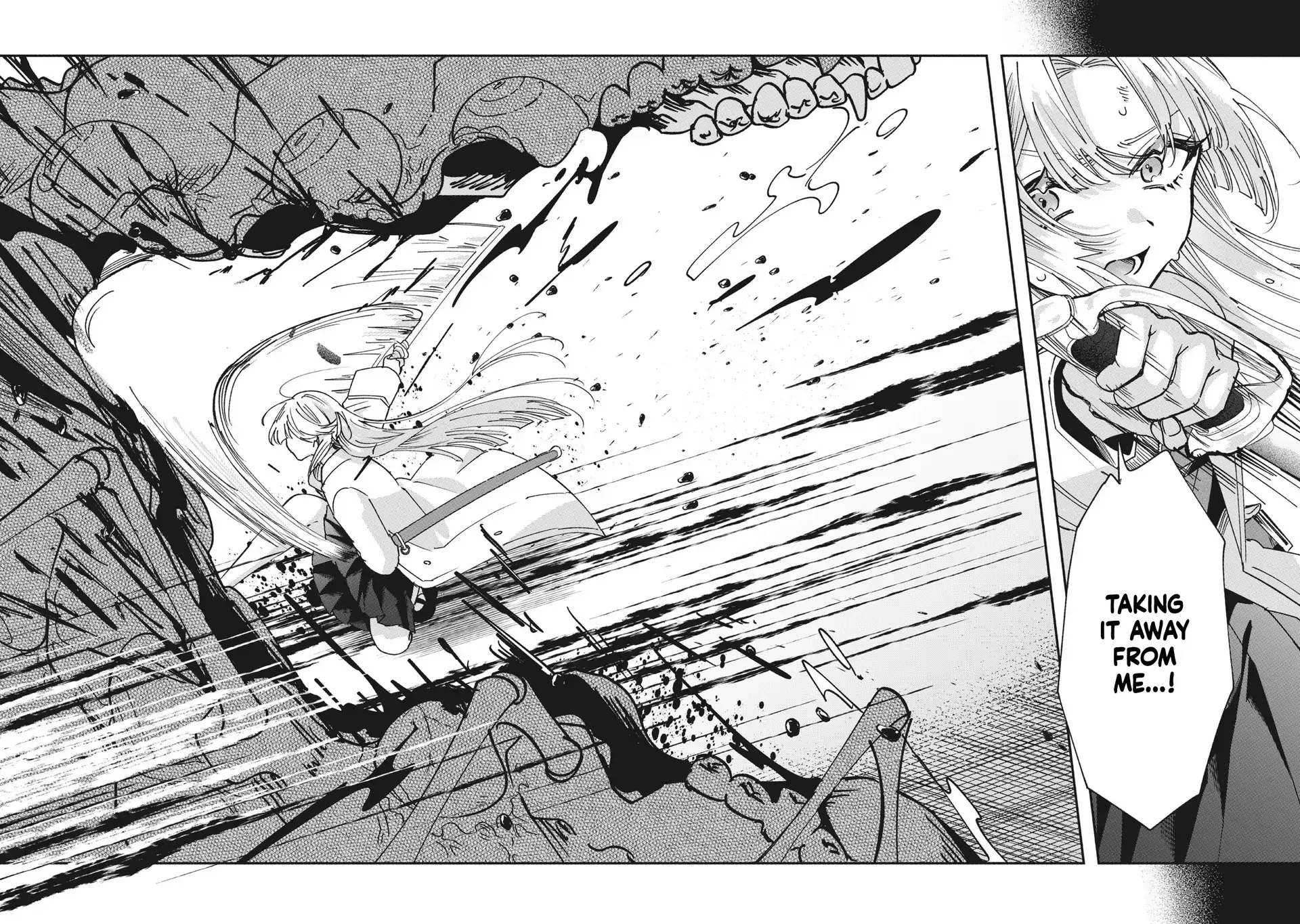Shura no Hakoniwa Chapter 7 page 5 - 