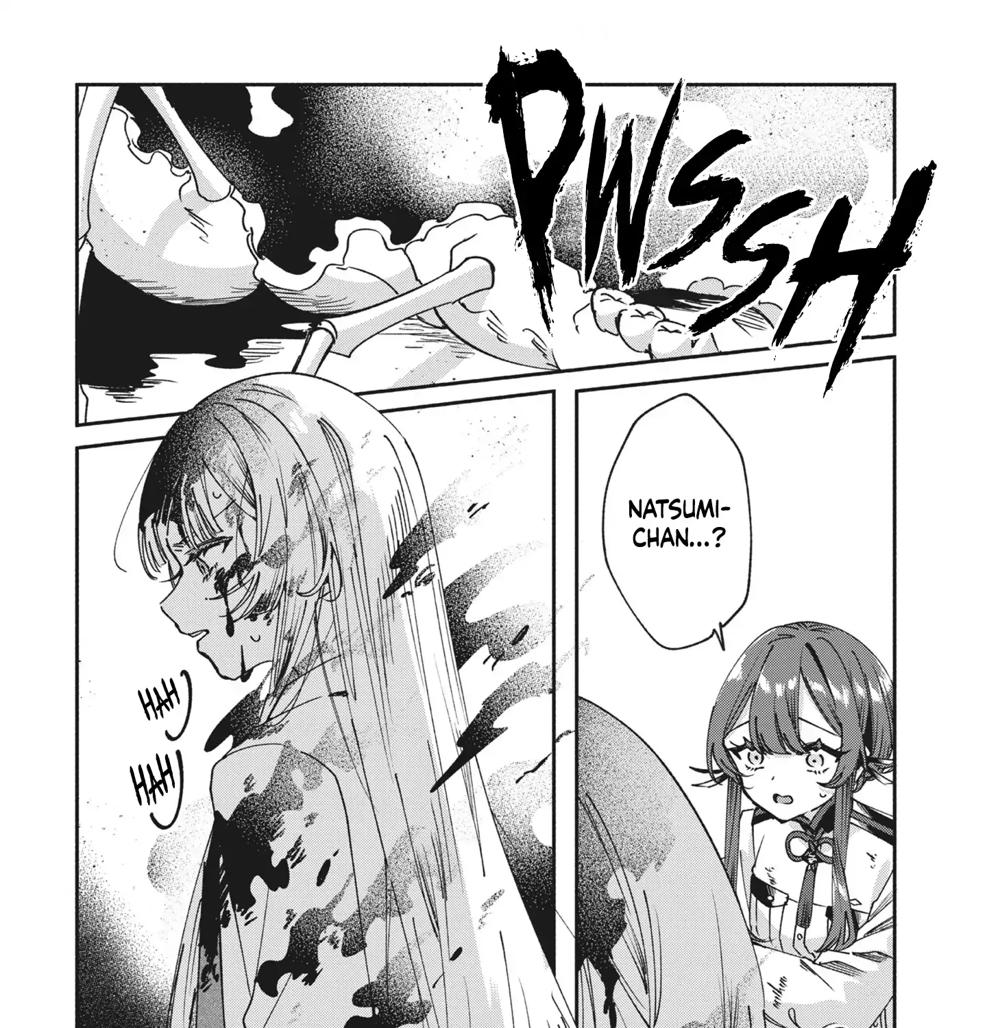 Shura no Hakoniwa Chapter 7 page 6 - 