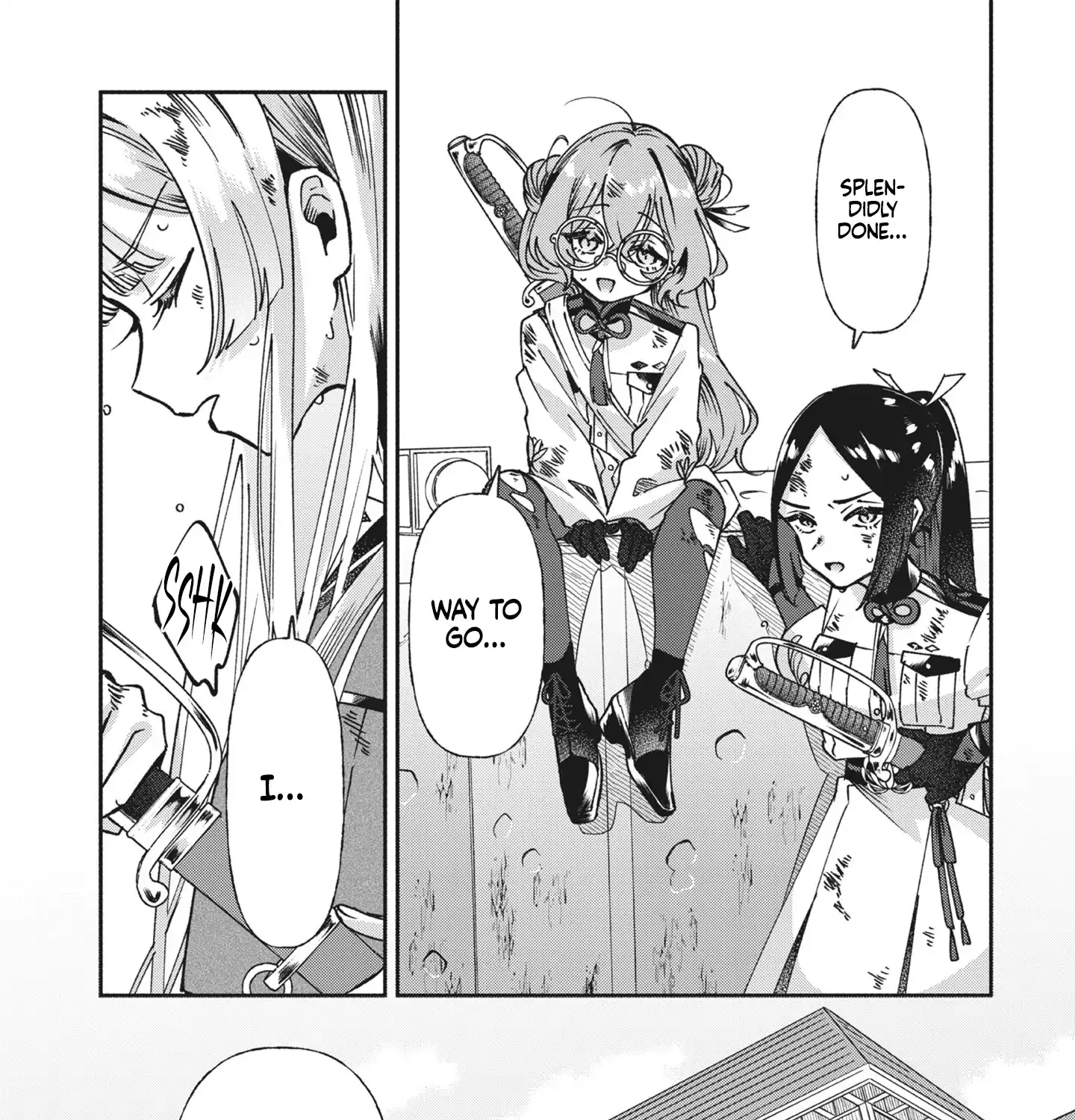 Shura no Hakoniwa Chapter 7 page 8 - 