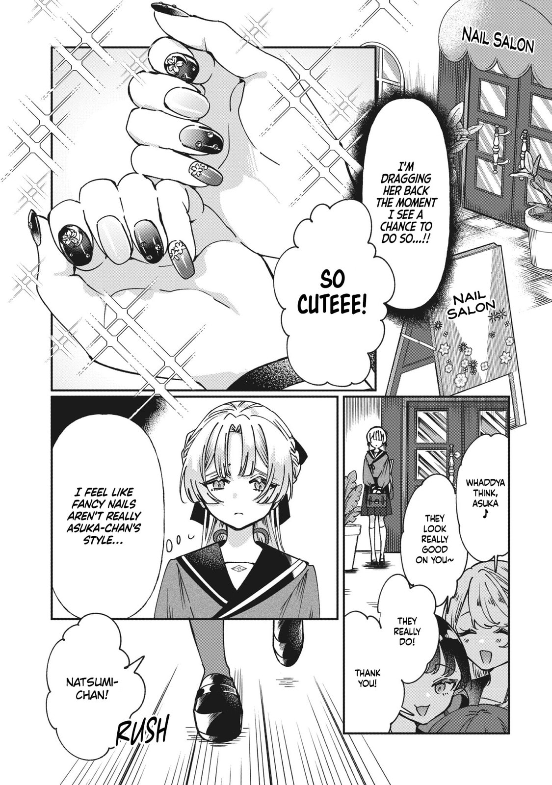 Shura no Hakoniwa Chapter 8 page 11 - 