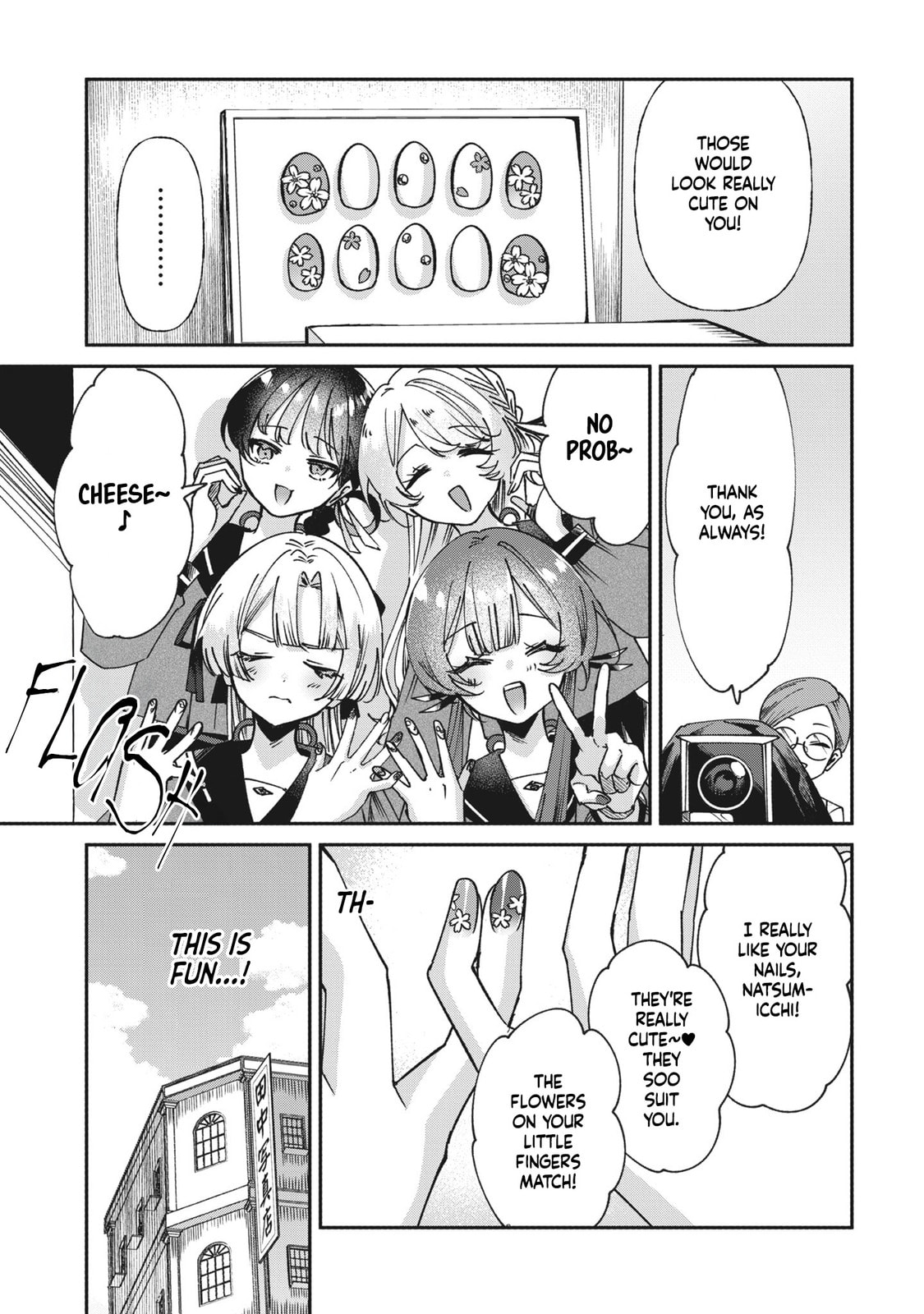 Shura no Hakoniwa Chapter 8 page 13 - 