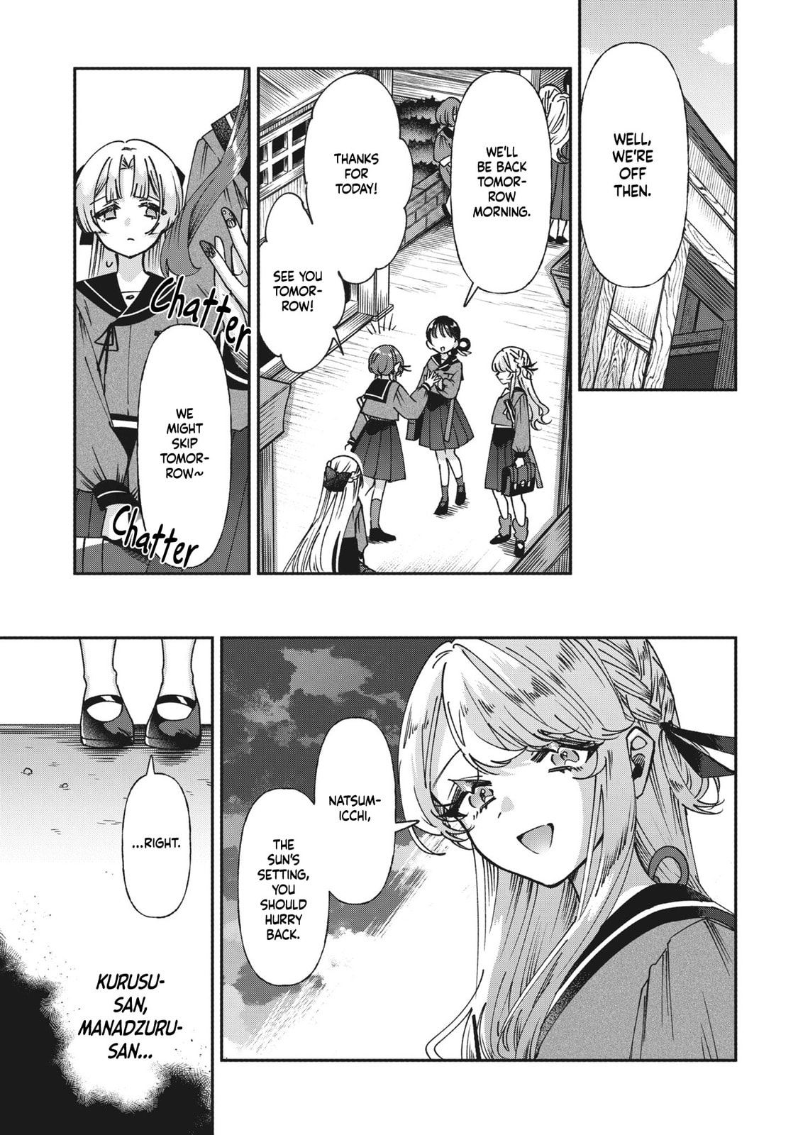 Shura no Hakoniwa Chapter 8 page 15 - 