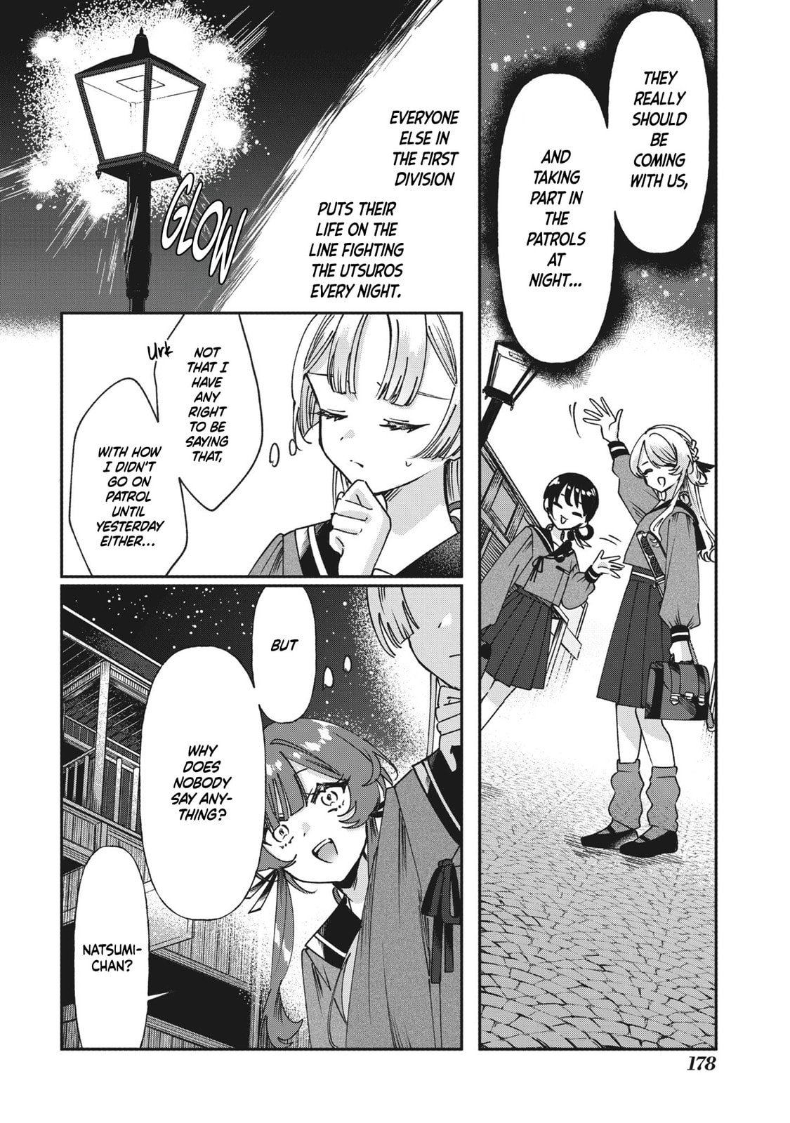 Shura no Hakoniwa Chapter 8 page 16 - 