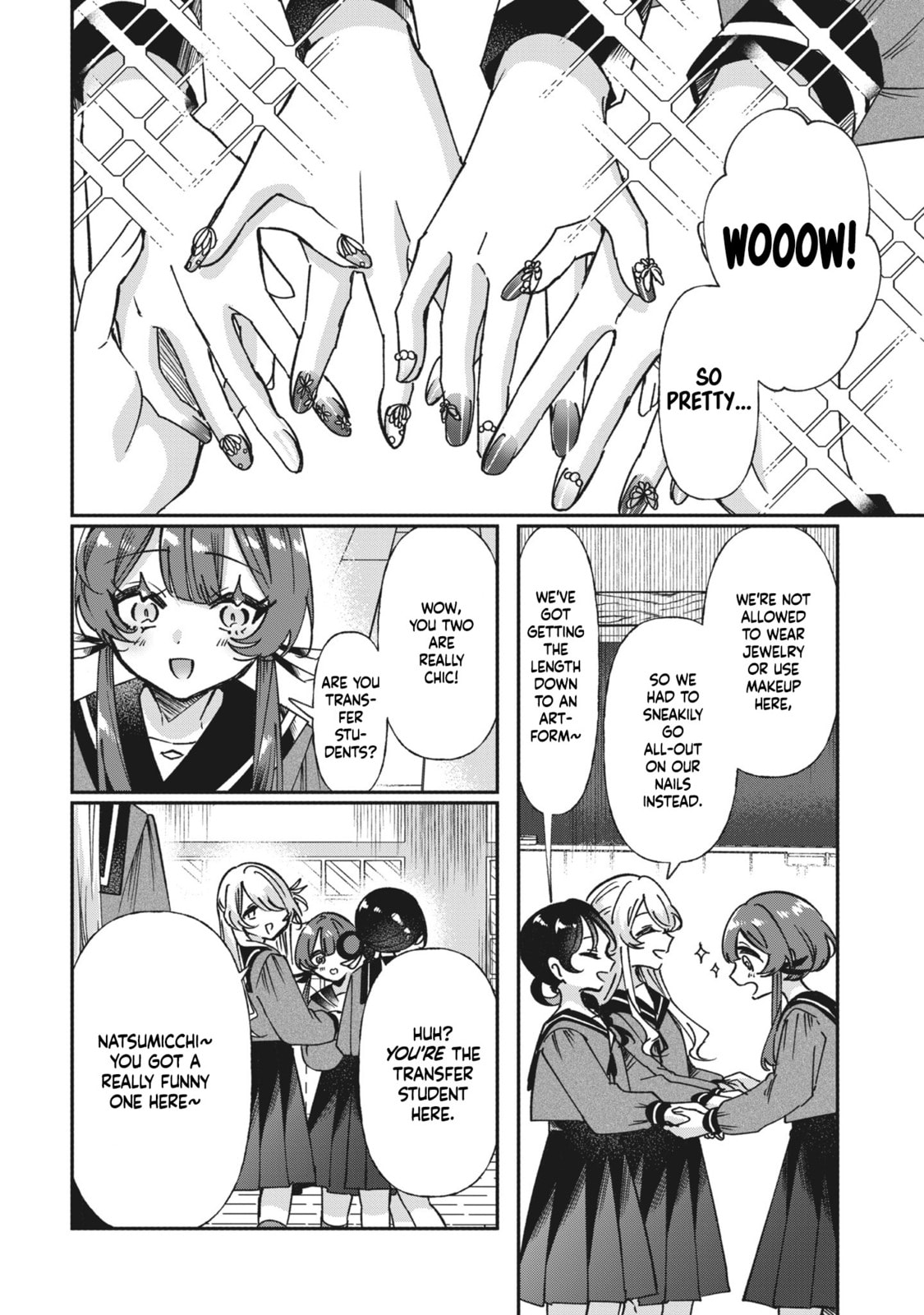 Shura no Hakoniwa Chapter 8 page 4 - 