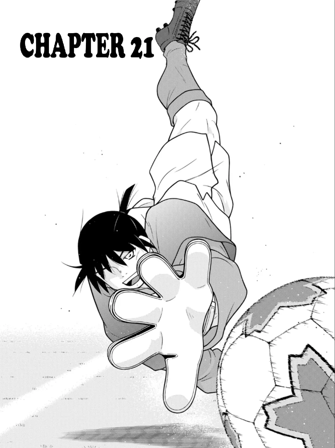 Shura no Mon Iden - Fudekage Chapter 21 page 1 - 