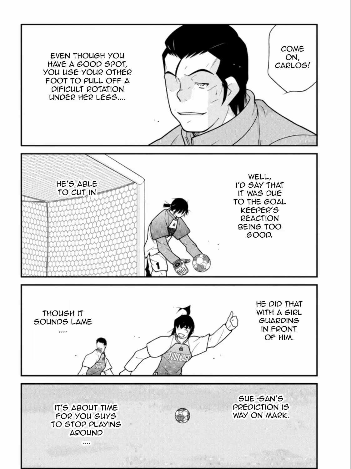 Shura no Mon Iden - Fudekage Chapter 21 page 11 - 