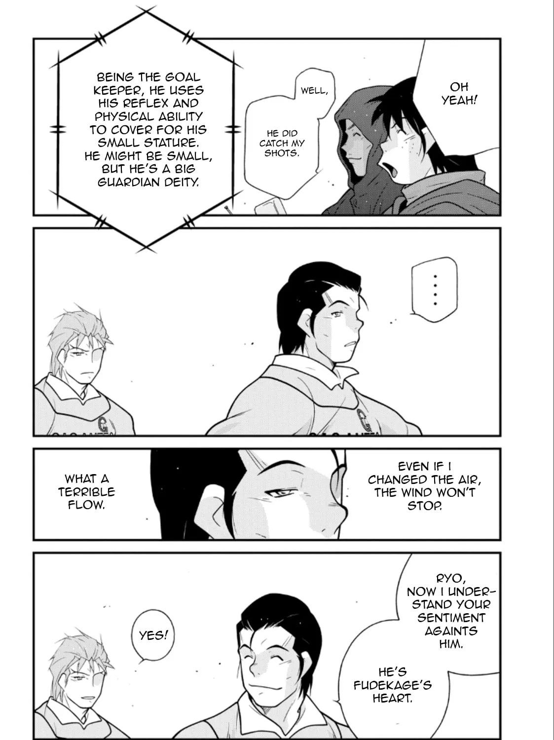 Shura no Mon Iden - Fudekage Chapter 21 page 117 - 