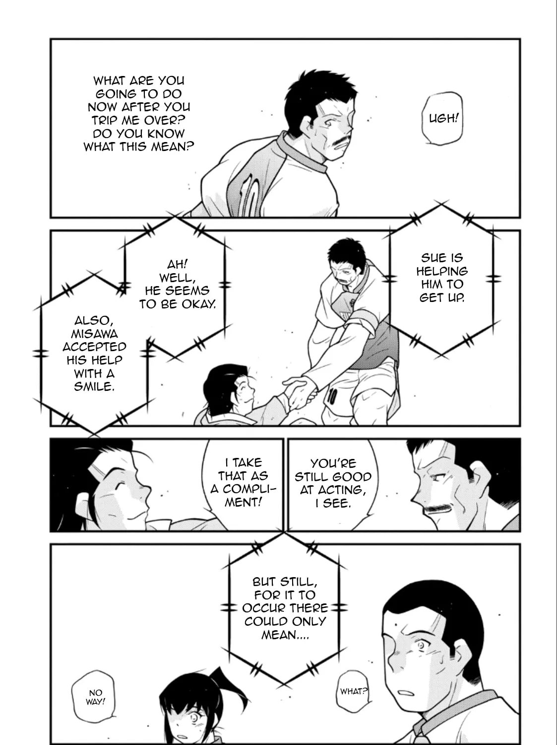 Shura no Mon Iden - Fudekage Chapter 21 page 123 - 