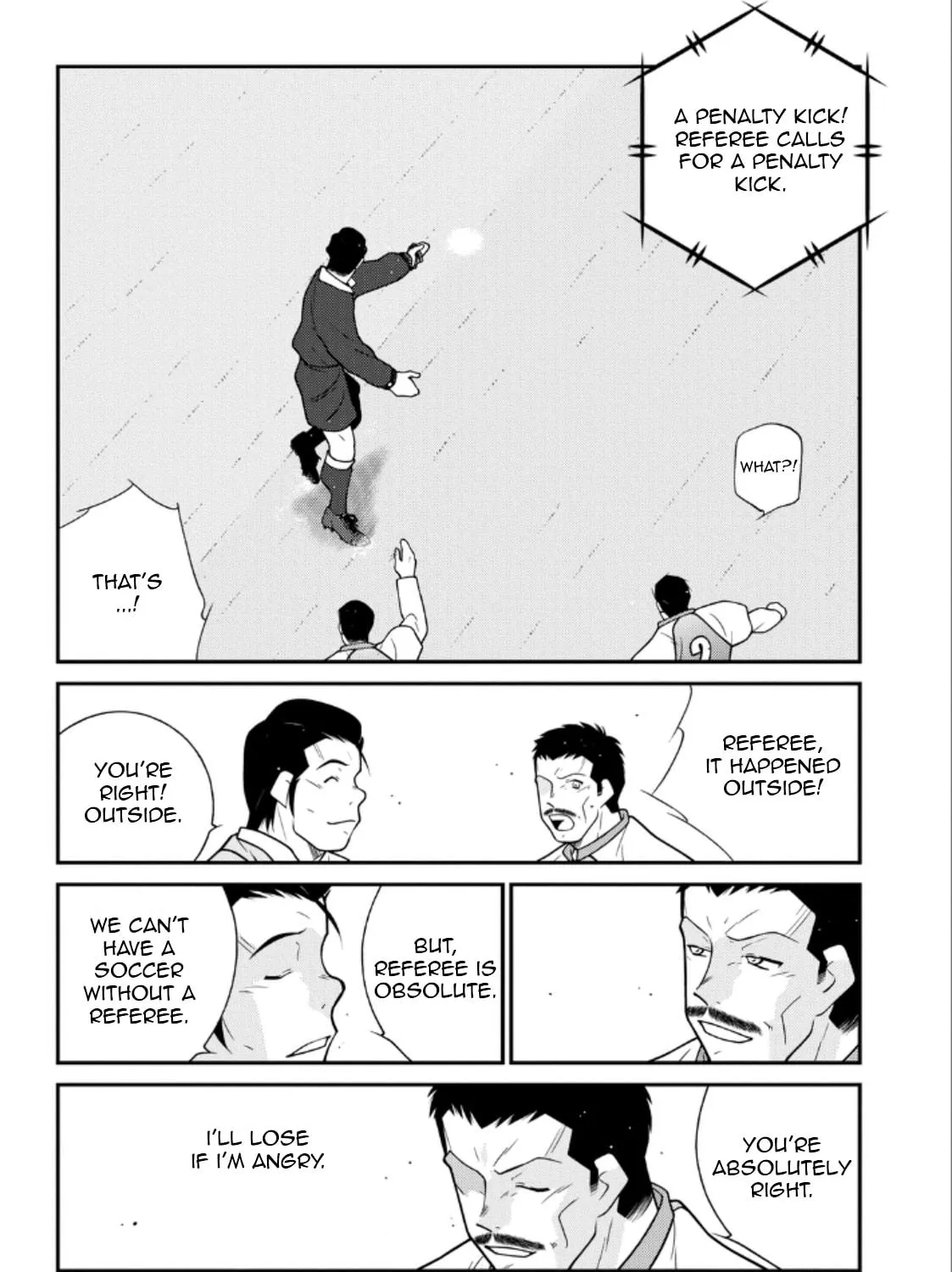 Shura no Mon Iden - Fudekage Chapter 21 page 125 - 
