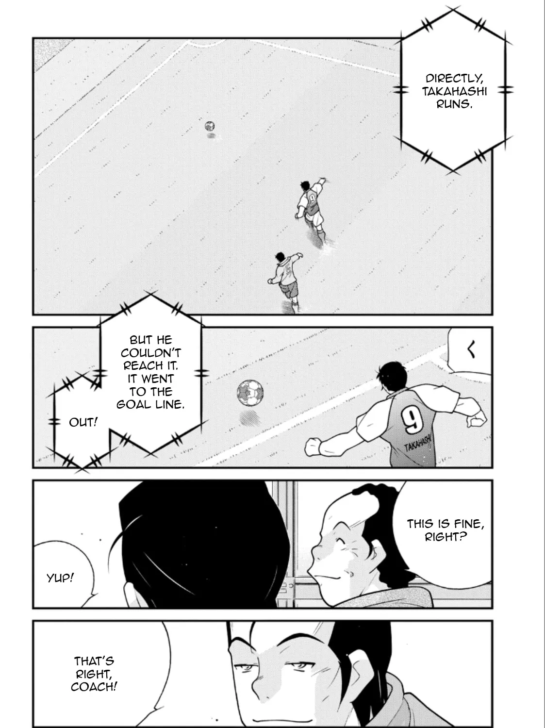 Shura no Mon Iden - Fudekage Chapter 21 page 15 - 