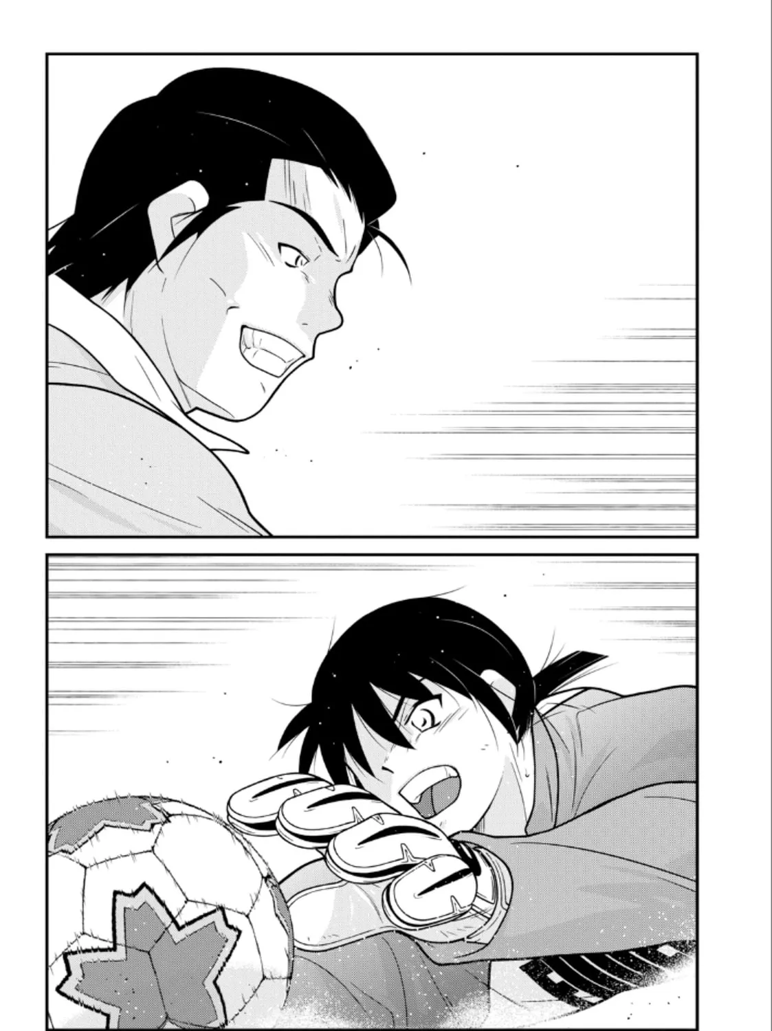Shura no Mon Iden - Fudekage Chapter 21 page 141 - 