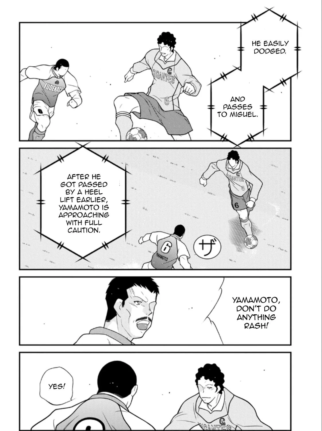 Shura no Mon Iden - Fudekage Chapter 21 page 19 - 