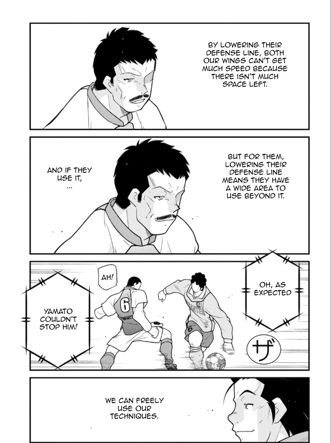 Shura no Mon Iden - Fudekage Chapter 21 page 21 - 