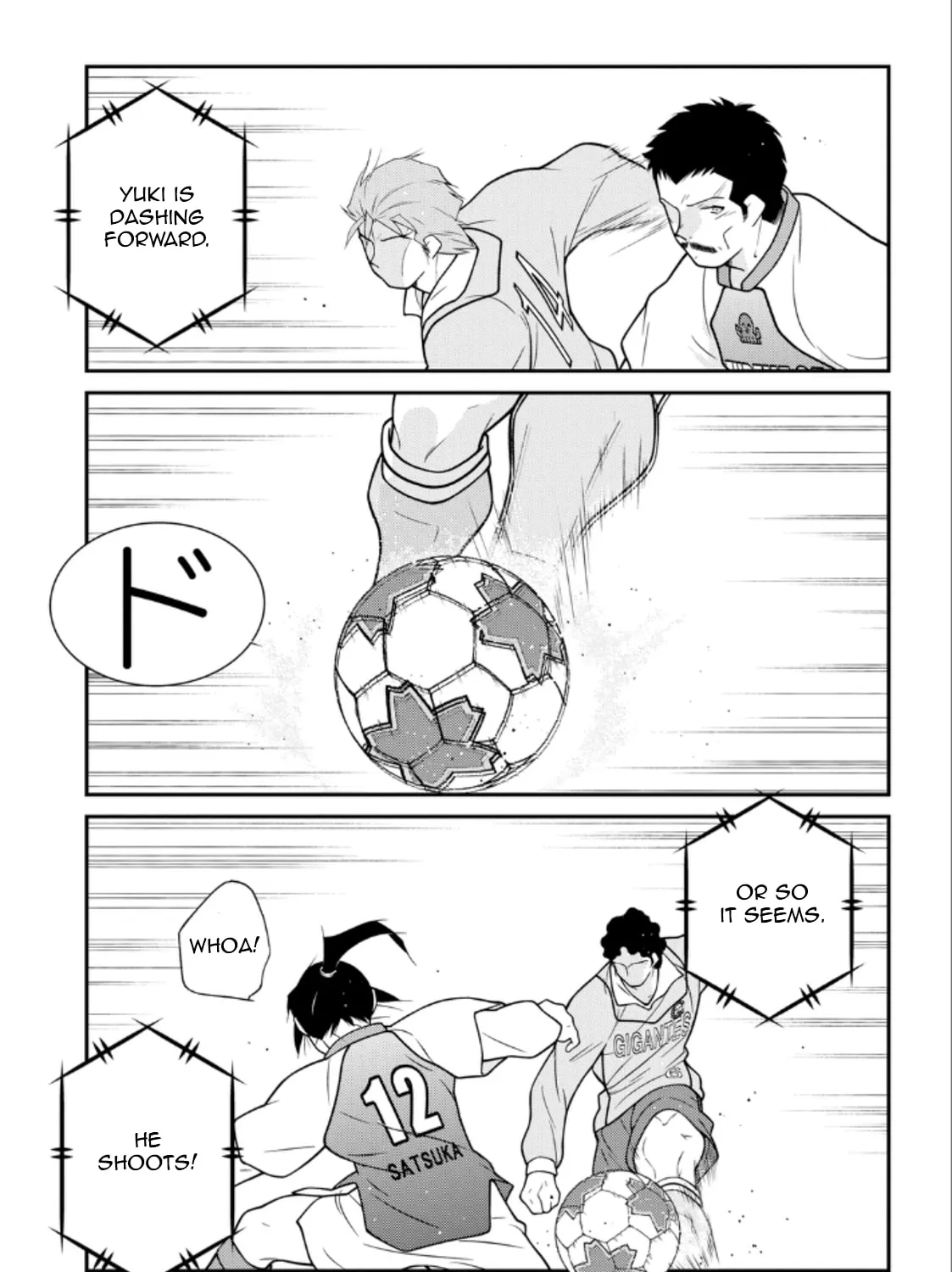 Shura no Mon Iden - Fudekage Chapter 21 page 25 - 