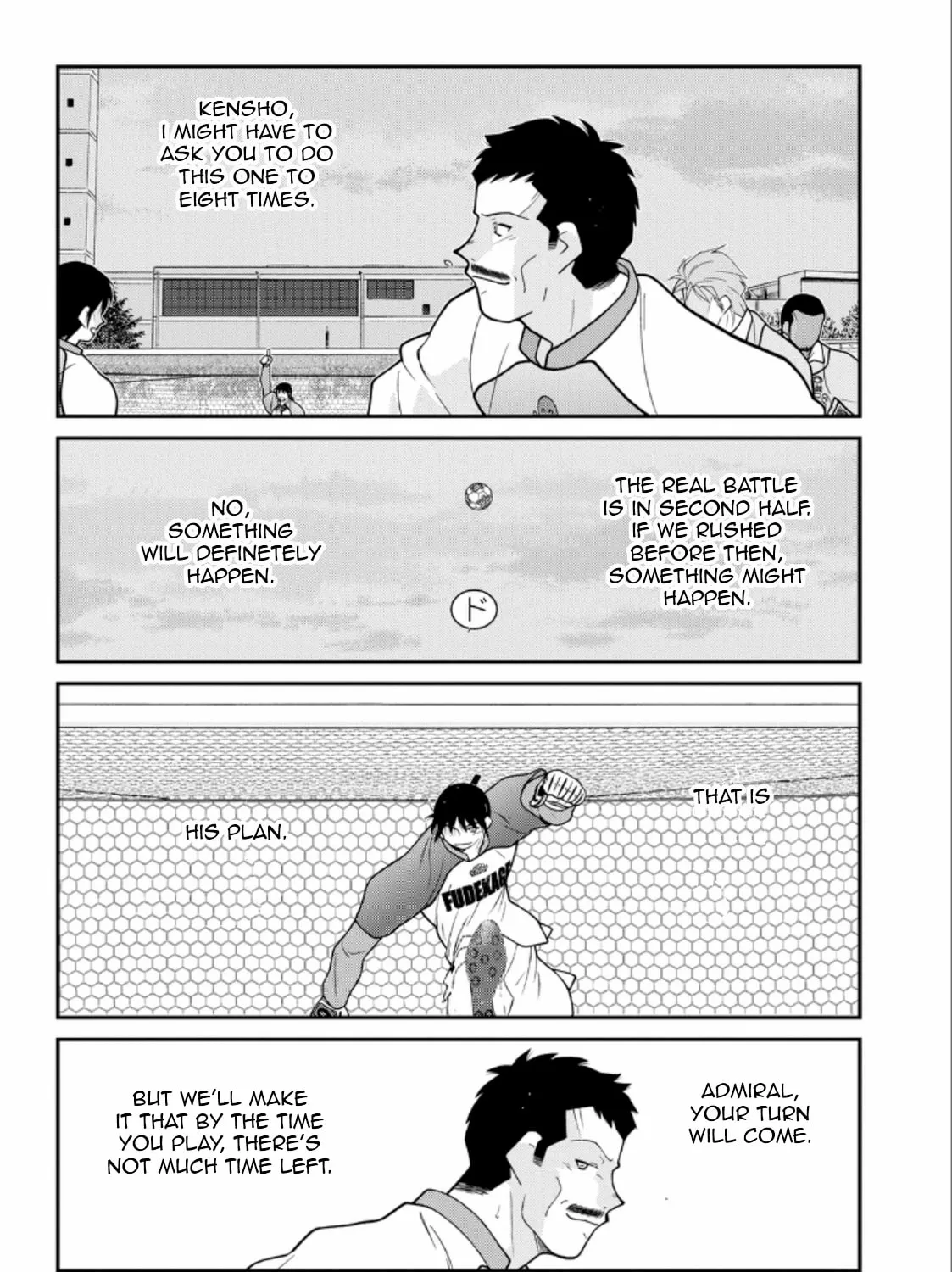 Shura no Mon Iden - Fudekage Chapter 21 page 31 - 