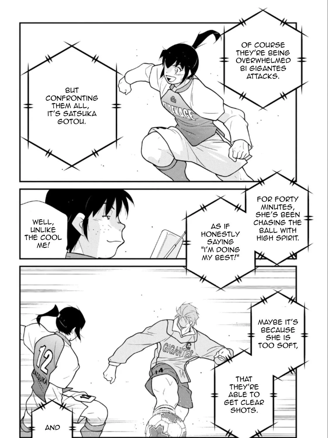 Shura no Mon Iden - Fudekage Chapter 21 page 35 - 