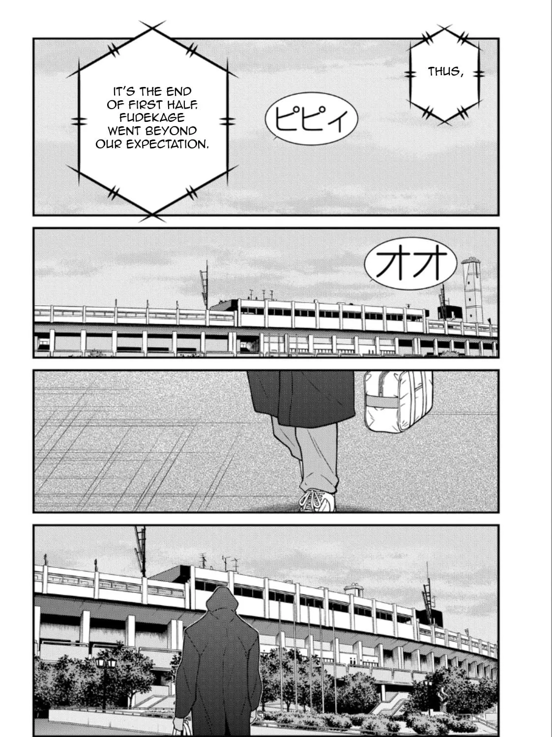 Shura no Mon Iden - Fudekage Chapter 21 page 39 - 