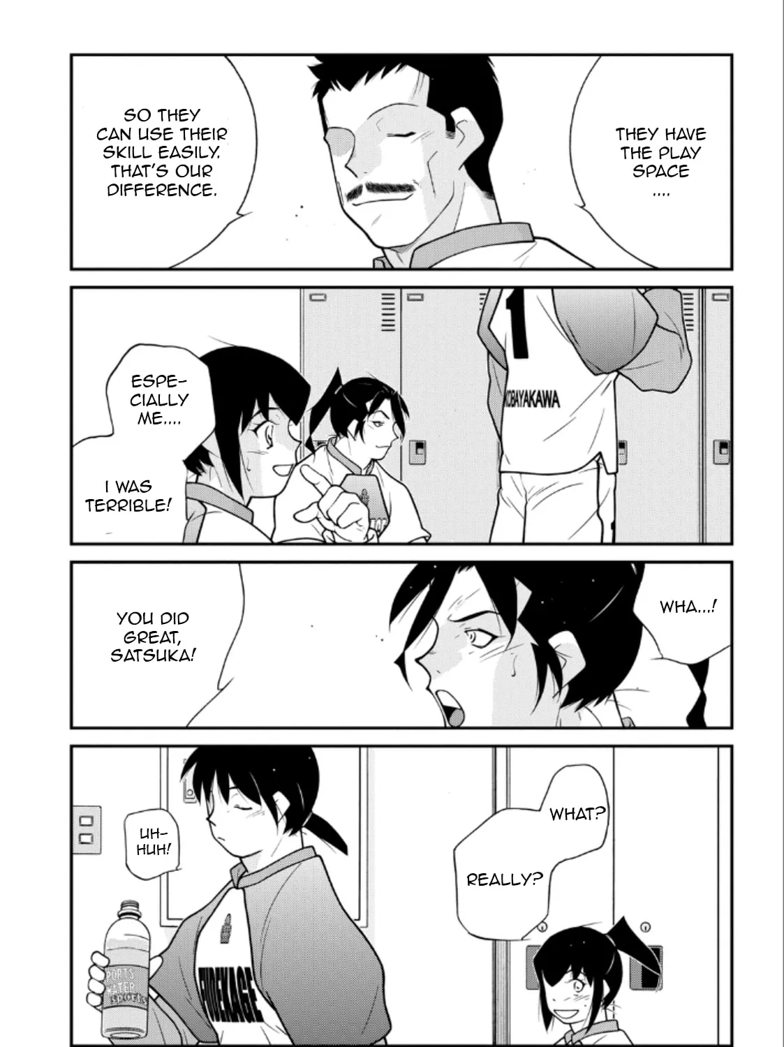 Shura no Mon Iden - Fudekage Chapter 21 page 45 - 