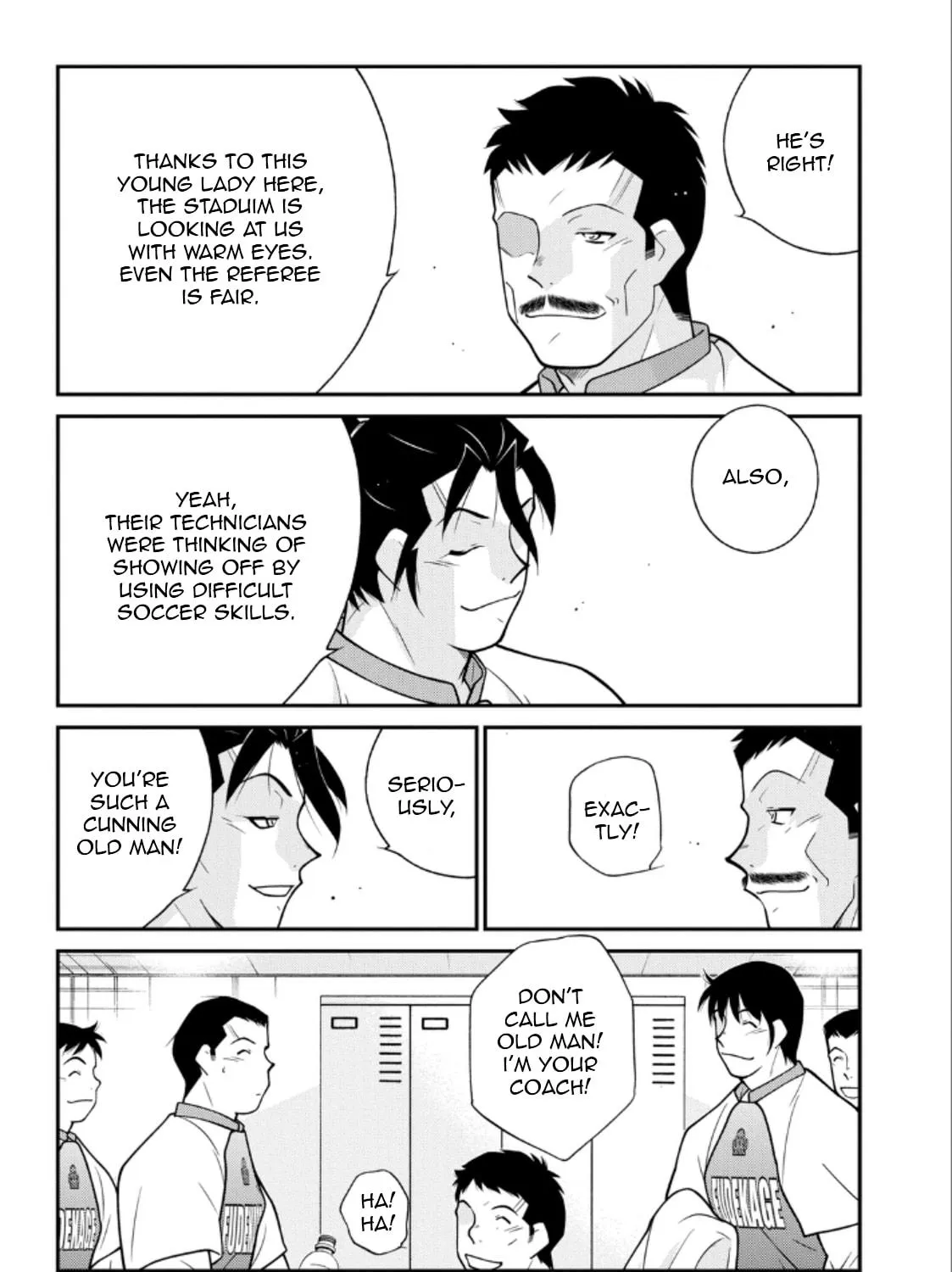 Shura no Mon Iden - Fudekage Chapter 21 page 47 - 
