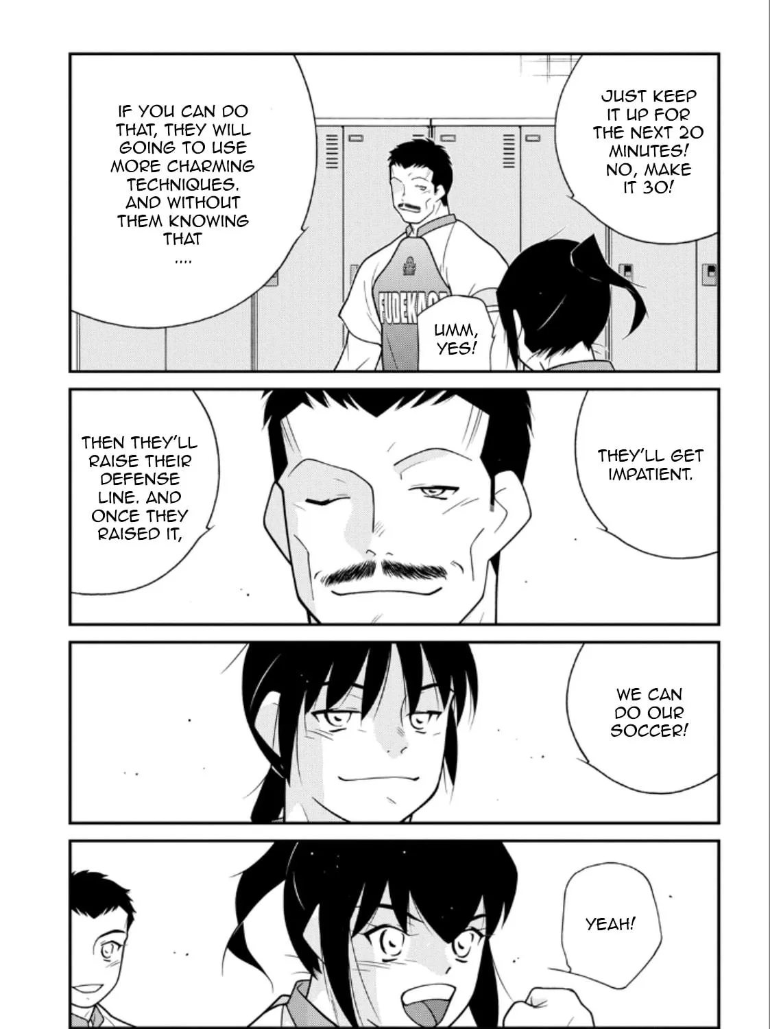 Shura no Mon Iden - Fudekage Chapter 21 page 49 - 