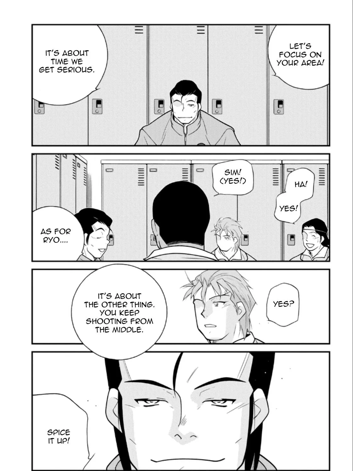 Shura no Mon Iden - Fudekage Chapter 21 page 53 - 