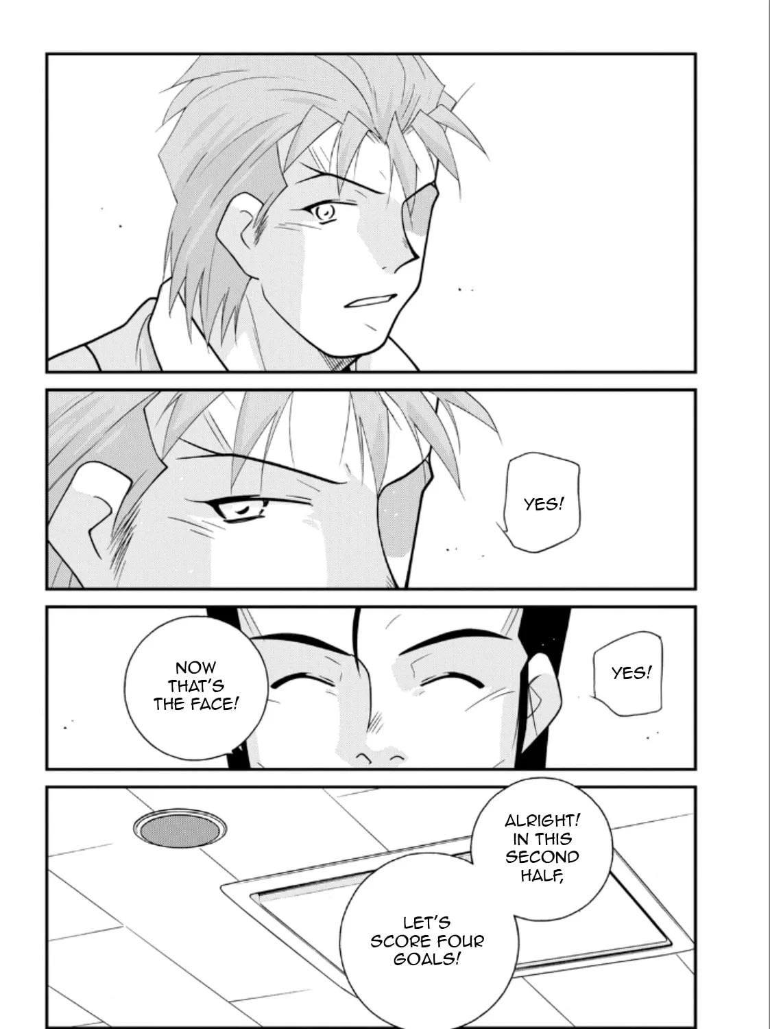 Shura no Mon Iden - Fudekage Chapter 21 page 55 - 